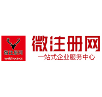 古田贵州注册公司没有地址怎么办